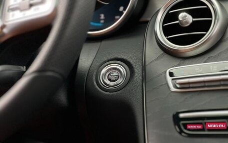 Mercedes-Benz C-Класс, 2021 год, 2 650 008 рублей, 16 фотография