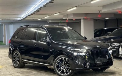 BMW X7, 2025 год, 15 500 000 рублей, 1 фотография