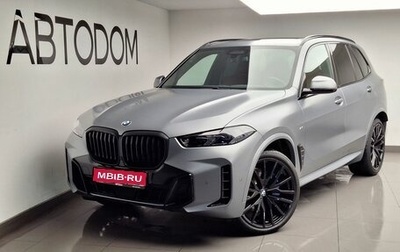 BMW X5, 2024 год, 16 300 000 рублей, 1 фотография
