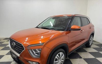 Hyundai Creta, 2021 год, 2 050 000 рублей, 1 фотография