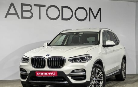 BMW X3, 2018 год, 3 699 000 рублей, 1 фотография