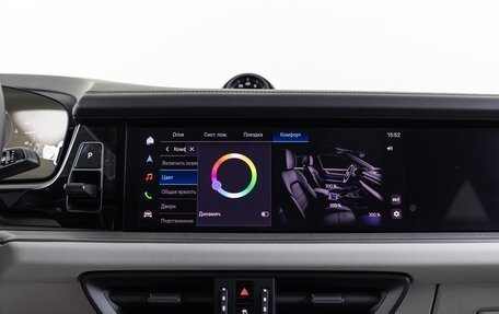 Porsche Cayenne III, 2025 год, 18 890 000 рублей, 26 фотография