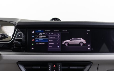 Porsche Cayenne III, 2025 год, 18 890 000 рублей, 24 фотография