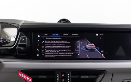 Porsche Cayenne III, 2025 год, 18 890 000 рублей, 23 фотография