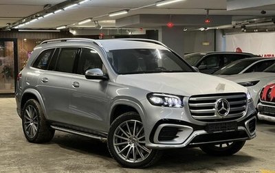 Mercedes-Benz GLS, 2025 год, 16 700 000 рублей, 1 фотография