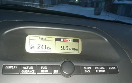 Toyota Avensis III рестайлинг, 2003 год, 699 999 рублей, 9 фотография