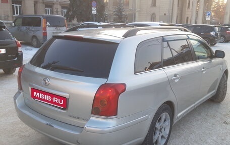 Toyota Avensis III рестайлинг, 2003 год, 699 999 рублей, 3 фотография