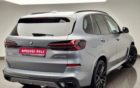 BMW X5, 2024 год, 16 300 000 рублей, 3 фотография