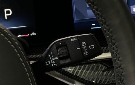 BMW X7, 2025 год, 15 500 000 рублей, 25 фотография