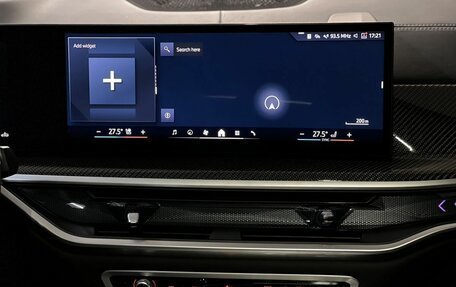 BMW X7, 2025 год, 15 500 000 рублей, 32 фотография