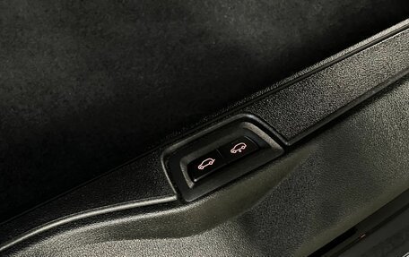 BMW X7, 2025 год, 15 500 000 рублей, 35 фотография