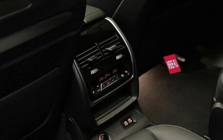 BMW X7, 2025 год, 15 500 000 рублей, 29 фотография