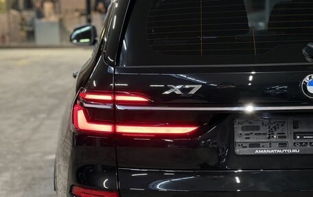 BMW X7, 2025 год, 15 500 000 рублей, 38 фотография