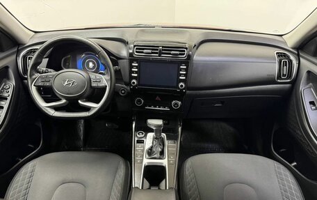 Hyundai Creta, 2021 год, 2 050 000 рублей, 10 фотография