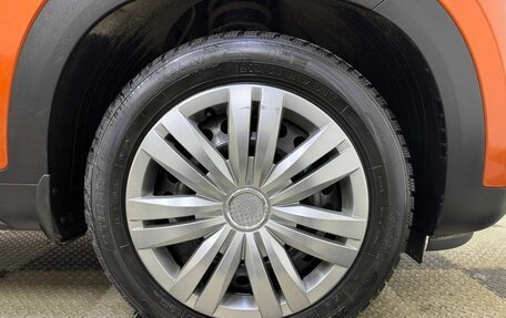 Hyundai Creta, 2021 год, 2 050 000 рублей, 12 фотография