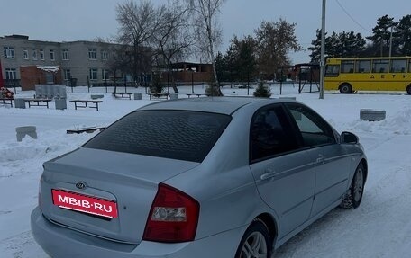 KIA Cerato I, 2004 год, 240 000 рублей, 5 фотография