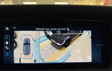 Mercedes-Benz G-Класс W463 рестайлинг _iii, 2025 год, 22 999 000 рублей, 20 фотография