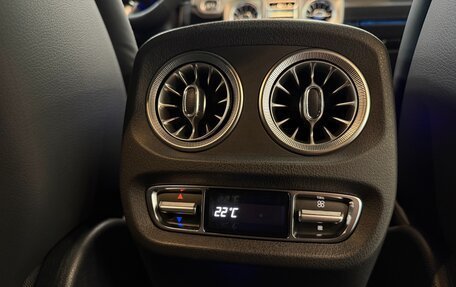 Mercedes-Benz G-Класс W463 рестайлинг _iii, 2025 год, 22 999 000 рублей, 34 фотография