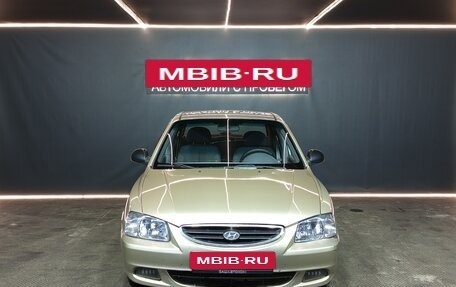 Hyundai Accent II, 2007 год, 295 000 рублей, 2 фотография