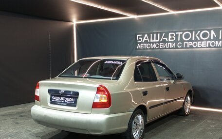 Hyundai Accent II, 2007 год, 295 000 рублей, 4 фотография