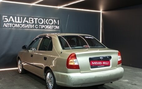 Hyundai Accent II, 2007 год, 295 000 рублей, 6 фотография