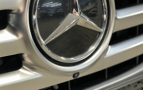 Mercedes-Benz GLS, 2025 год, 16 700 000 рублей, 13 фотография