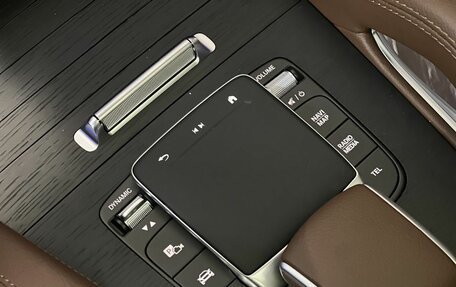 Mercedes-Benz GLS, 2025 год, 16 700 000 рублей, 22 фотография