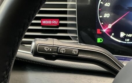 Mercedes-Benz GLS, 2025 год, 16 700 000 рублей, 26 фотография