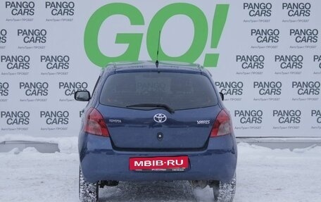 Toyota Yaris III рестайлинг, 2007 год, 387 000 рублей, 6 фотография