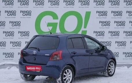 Toyota Yaris III рестайлинг, 2007 год, 387 000 рублей, 5 фотография