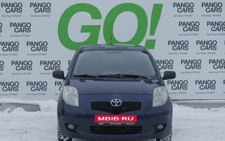 Toyota Yaris III рестайлинг, 2007 год, 387 000 рублей, 2 фотография