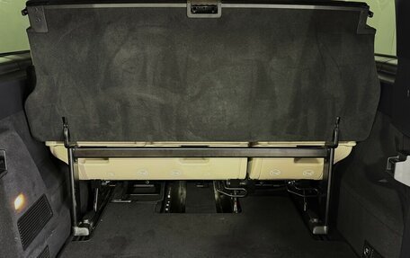 Mercedes-Benz V-Класс, 2017 год, 5 500 000 рублей, 19 фотография