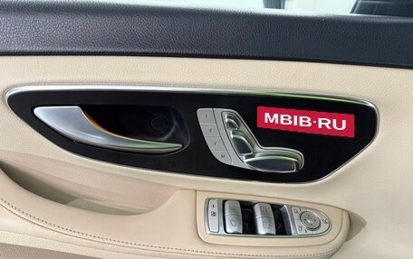 Mercedes-Benz V-Класс, 2017 год, 5 500 000 рублей, 12 фотография