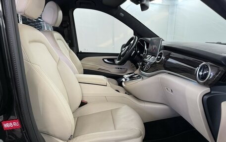 Mercedes-Benz V-Класс, 2017 год, 5 500 000 рублей, 15 фотография