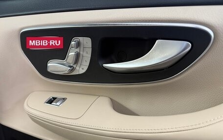 Mercedes-Benz V-Класс, 2017 год, 5 500 000 рублей, 13 фотография