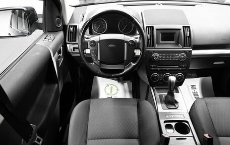 Land Rover Freelander II рестайлинг 2, 2014 год, 1 695 000 рублей, 12 фотография