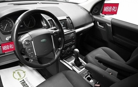 Land Rover Freelander II рестайлинг 2, 2014 год, 1 695 000 рублей, 9 фотография