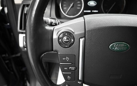 Land Rover Freelander II рестайлинг 2, 2014 год, 1 695 000 рублей, 17 фотография