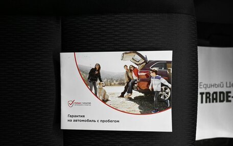 Land Rover Freelander II рестайлинг 2, 2014 год, 1 695 000 рублей, 22 фотография