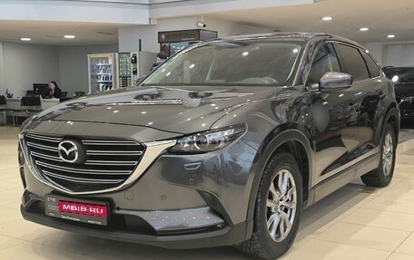 Mazda CX-9 II, 2018 год, 3 290 000 рублей, 1 фотография