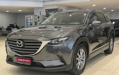 Mazda CX-9 II, 2018 год, 3 290 000 рублей, 1 фотография