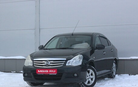 Nissan Almera, 2015 год, 579 000 рублей, 1 фотография