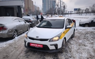 KIA Rio IV, 2020 год, 1 300 000 рублей, 1 фотография