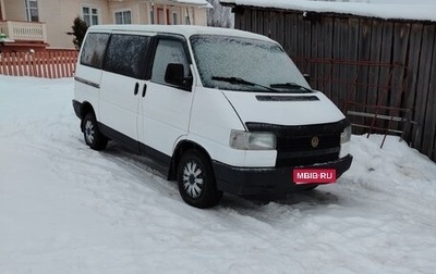 Volkswagen Caravelle T4, 1992 год, 355 000 рублей, 1 фотография