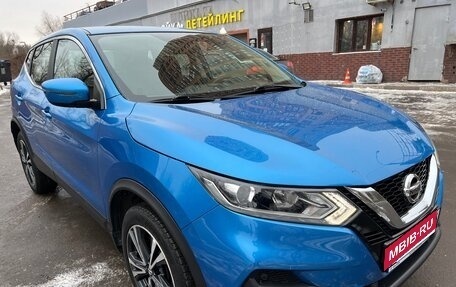 Nissan Qashqai, 2020 год, 1 799 000 рублей, 1 фотография