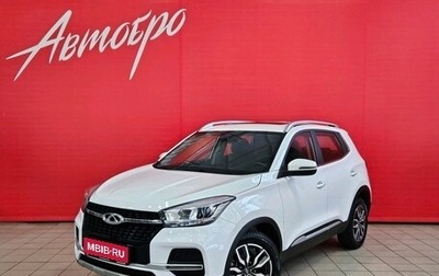 Chery Tiggo 4 I рестайлинг, 2022 год, 1 255 000 рублей, 1 фотография