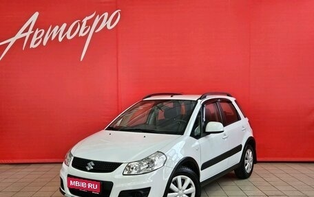 Suzuki SX4 II рестайлинг, 2013 год, 995 000 рублей, 1 фотография