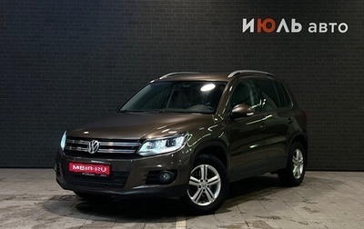 Volkswagen Tiguan I, 2016 год, 1 920 000 рублей, 1 фотография