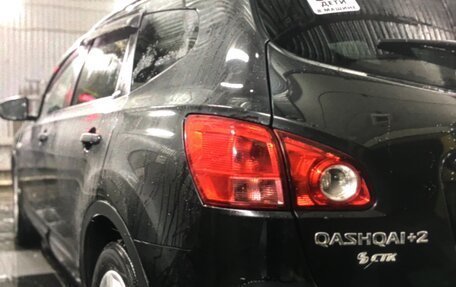 Nissan Qashqai+2 I, 2008 год, 850 000 рублей, 10 фотография