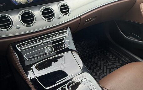 Mercedes-Benz E-Класс, 2017 год, 3 690 000 рублей, 4 фотография